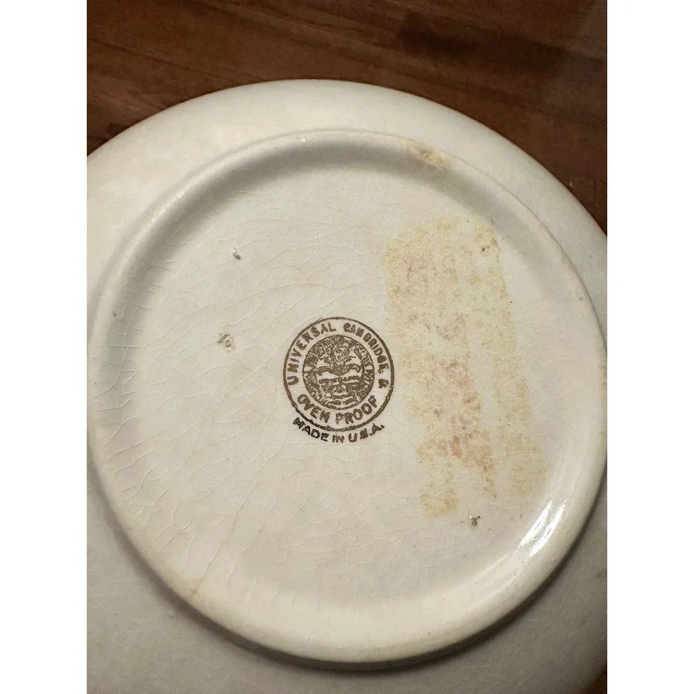 Vintage Universal Cambridge Ceramic Bowl Cream Cattail Reed‎ Cottagecore